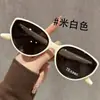 Gafas de Sol Ojo de Gato Marrones para Mujer 2026 Nuevo Estilo Sensación de Alta Gama Protección UV Retro para Conducir