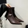 Botas de Tacón Alto Fino con Punta Elegante Chuyuji para Mujer, Nuevo 2026 Versátiles Slip-On de Cuero Suave Elástico para Tobillo