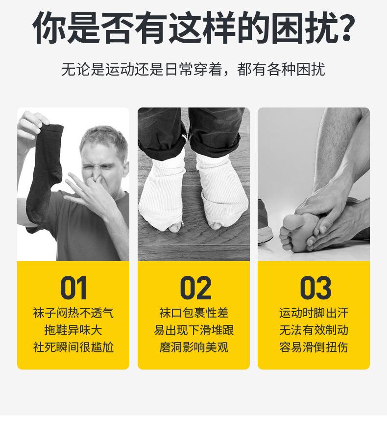 详情_03.jpg