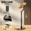 Nuevo Producto Soporte de Escritorio para Teléfono Móvil Soporte para Transmisión en Vivo Cámara de Teléfono Móvil Bluetooth Inalámbrica Soporte de Tomas Cenitales para Ver Series y Grabar Videos Venta al por Mayor