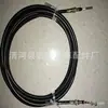 Vendas Diretas de Fábrica de Vários Modelos de Elevadores, Abraçadeiras, Suportes Personalização de Amostras. Seja Vários Fios de Cabo de Formato Especial