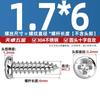 Tornillos de Cabeza Cruzada de Acero Inoxidable 304 Cabeza Redonda Tornillos Autoperforantes Tornillos para Madera Cola Puntiaguda Cabeza Grande M1M2M3M4M5M6