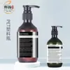 Botella de Champú para Manchas 500ml Marrón/Verde Botella de Plástico para Mascotas Botella Vacía tipo Shower Gel con Bomba Botella para Gel de Manos
