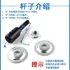 Eje de conexión de rueda de amolar agujero interior 5-16 mm Barra de conexión de amoladora de banco de motor Barra de pulido varilla de amolar accesorios de motor