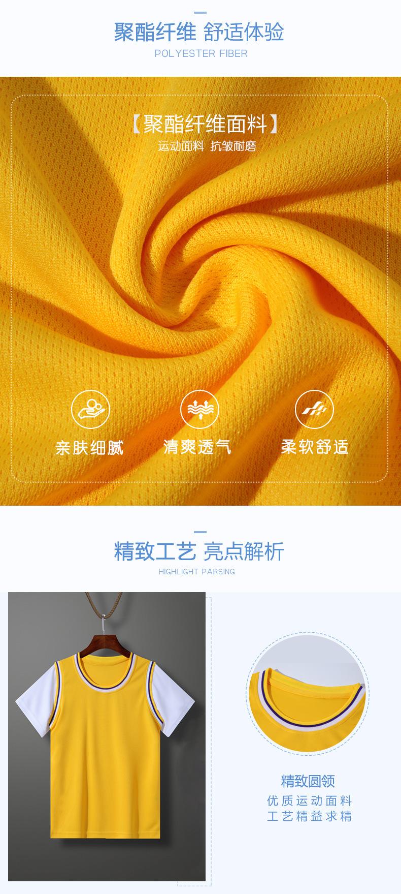 详情图_2.jpg