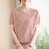Ropa de Verano para Mamá Estilo Chino Nuevo 2025 Tejido de Seda de Hielo Manga Corta Camisa de Moda Estilo Nacional para Mujeres de Mediana Edad y Mayores Camisa Jacquard Holgada