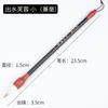 Famosa Pluma Zhuang Pluma de Madera Caligrafía Escritura Regular y Pincel de Lobo Venta al por Mayor Escritura Oficial Escritura Cursiva Escritura Cursiva Pincel