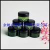Envase de Crema Verde Oscuro de 15g Caja de Ungüento Caja de Crema Facial Caja de Polvo de 15ml Caja de Sombra de Ojos Empaque de Crema Facial Caja Redonda