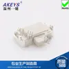 TS-A025 Placa de fregadero de 2*4 Botón de presión lateral Interruptor táctil pequeño Componentes microelectrónicos blancos con soporte