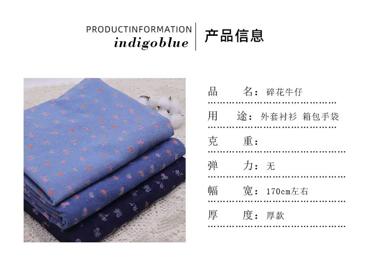 详情2.jpg