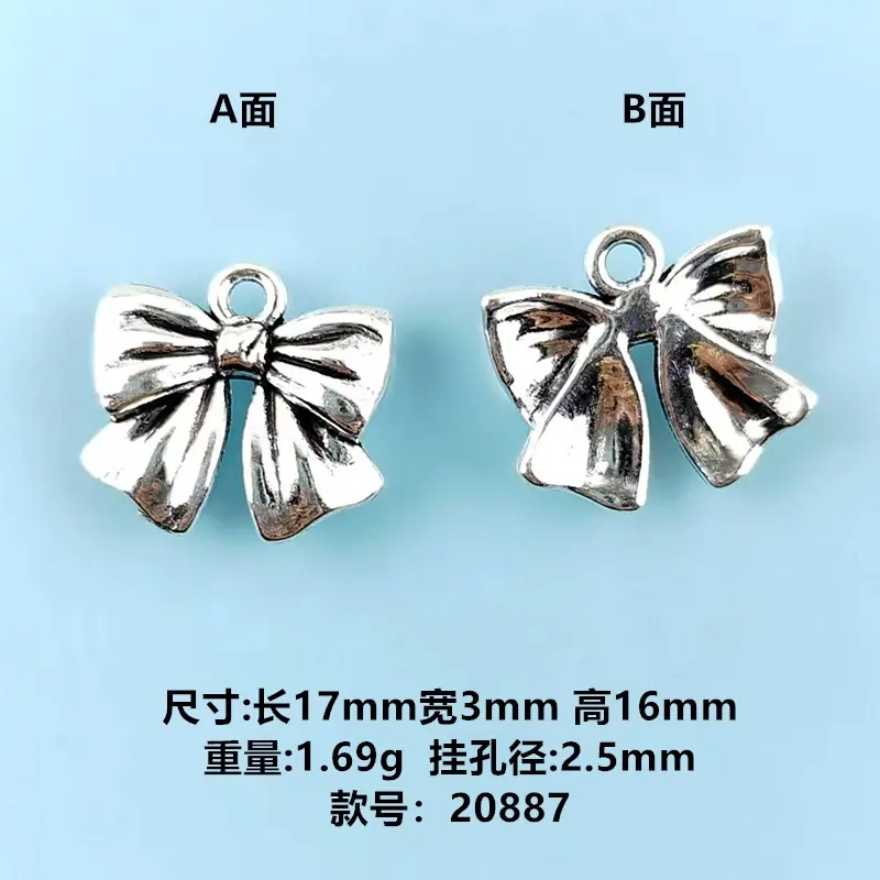 20887集合.jpg