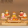 Soporte de exhibición del Dios de la Riqueza de Cinco Piernas de la Fortuna y la Riqueza, Pasillo de entrada, Decoración de mesa para sala de estar, Figura de Dios estilo chino de dibujos animados, Artículos para el hogar