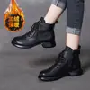 Botines Cortos de Piel Suave para Mujer, Nuevo Estilo Invierno 2026 Botas Martin, Cómodos y Versátiles, Forrados de Felpa, Antideslizantes, Botas de Montar Retro de Suela Gruesa