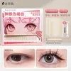 Cinta Mágica para Párpados Dobles Niliya Memory para Dar Forma, Invisible, Sin Costuras, Natural, para Ojos Grandes, Ojos Hinchados, Párpados Dobles o Simples