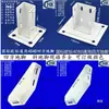 Perfil de Alumínio Industrial Suporte de Pé Quadrado Fixo Base de Grade de Piso Pé de Suporte Grande Pé de Casco Quadrado