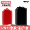Funda Protectora de Goma PVC Rosca de Tornillo Tubo Redondo Cubierta Suave Tapa de Goma A prueba de Polvo Anticolisión Varilla de Tornillo Tubo de Aislamiento Funda
