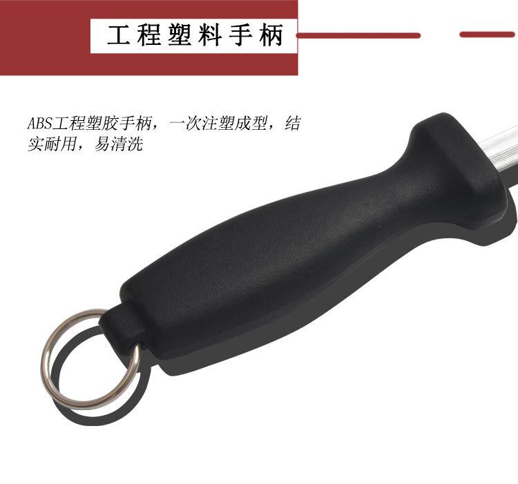 C-2详情图新_04.jpg