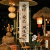 Nuevo Tapiz Decorativo Colgante con Caligrafía China para Sala de Té, Patio Pequeño, Banderín Largo para Exteriores, Fondo para Fotos, Diseño de Tapiz Colgante Estilo Antiguo