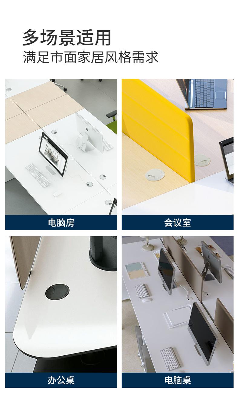 穿线盒（塑料）详情---阿里巴巴_05.jpg
