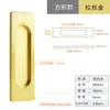 Manija Oculta para Puerta de Armario, Manija Oculta Empotrada para Puerta de Cocina, Puerta de Aleación de Aluminio, Puerta Corredera de Vidrio, Manija para Puerta Corredera sin Taladro
