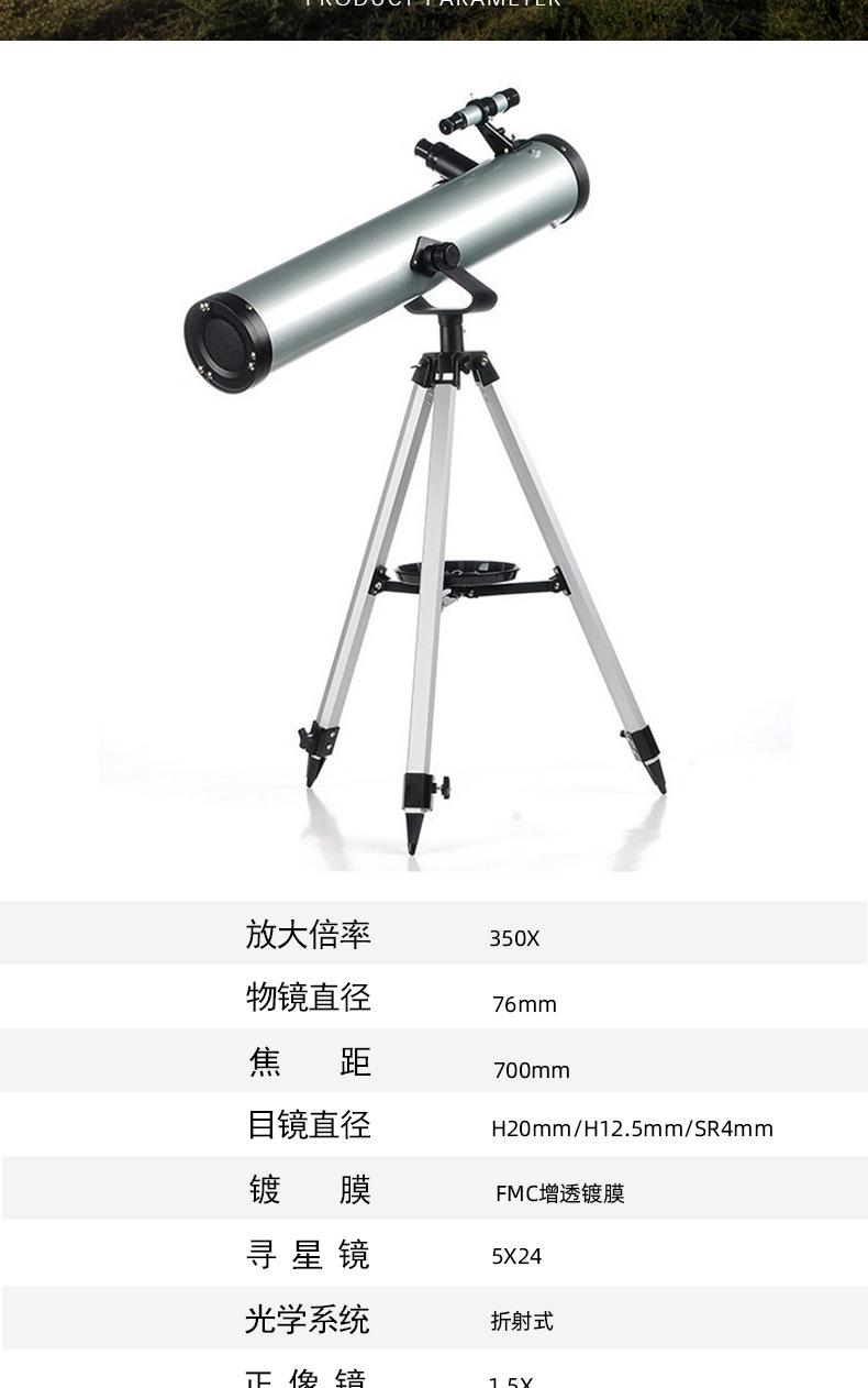 详情页1_08.jpg