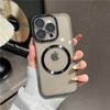 Adecuado para Carcasa Transparente Iphone17Promax Carcasa para Teléfono Móvil Todo Incluido con Encantador Ojo Succión Magnética 1415 Apple 16 Nuevo Silicona
