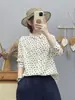 Colección Otoño 2026: Camisa de Manga Larga para Mujer con Estampado Floral Fresco Estilo Japonés Cárdigan Casual Venta al por Mayor