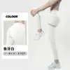 Pantalones de Yoga Ajustados de Alta Intensidad Xianyue para Mujer, Estilo Delgado de Verano, Cintura Alta, Control de Abdomen, Alta Elasticidad, Transpirables, Leggings Deportivos de Fitness