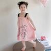 2025 Nuevo Camisón de Niña Verano Tirantes Finos Pijama Infantil Estilo Princesa Ropa de Casa para Niñas Pequeñas Ropa Exterior