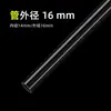 Accesorios Acrílicos para Acuario Tubo de Agua Transparente Codo Conector de Tres Vías Tubería de PVC para Acuario Accesorios DIY Filtro de Fondo Filtro Superior
