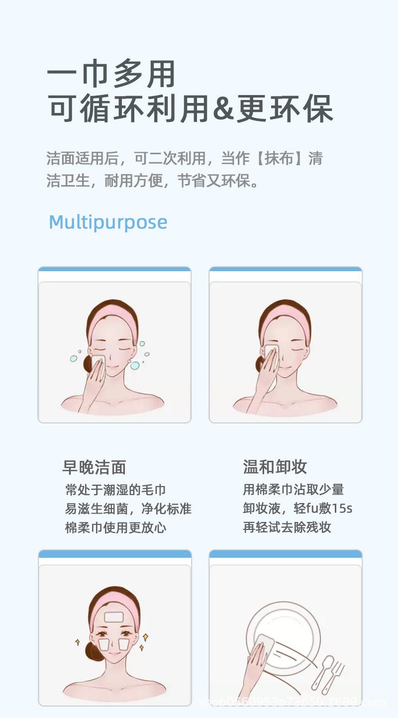 详情图11.jpg