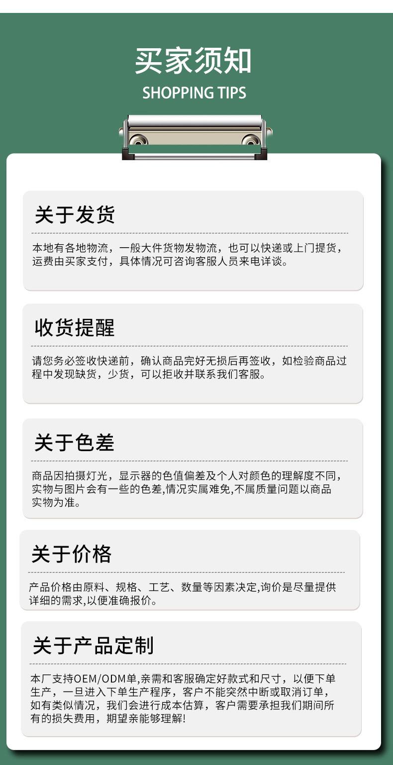 我的世界_12