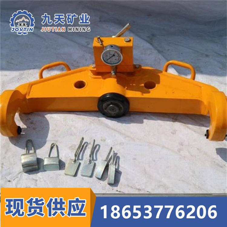 液压尖轨调直机 (1)