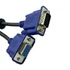Cabo VGA macho para fêmea 1,5 metros linha de extensão de sinal para monitor de computador cabo VGA cabo de projetor