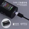 Yilong Equipo de Tatuaje Modelo P Transfronterizo Batería para Bolígrafo de Tatuaje Batería para Máquina de Tatuaje Cargador de Energía Inalámbrico Bolígrafo de Tatuaje