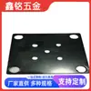 Accesorios para Sofás, Accesorios para Muebles, Accesorios de Ferretería, Accesorios para Sillas de Comedor, Placas de Hierro, Placas de Hierro Cuadradas, Placas de Hierro Funcionales
