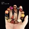 Pulseras de sándalo con cuentas de tesoro múltiple sándalo rojo cuentas de pera hombres caoba texto pulsera de juego cuentas mujeres 108 joyería multimaterial