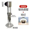 Tubo de Humo para Barbacoa Coreana Restaurante de Barbacoa Tubo de Humo Telescópico de Extracción Superior Máquina de Extracción de Humo Equipo de Ventilación para Restaurantes Comercial