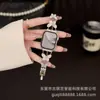 Série de Cores Starlight É Adequada para Coleção de Pulseiras de Apple Watch S11 Pulseira de Relógio de Aço Inoxidável Novo Metal Fino