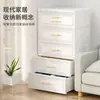 Gabinete de Almacenamiento tipo Cajón Ancho Estilo Europeo 18/38/58, Gabinete de Almacenamiento de Plástico Multicapa, Gabinete Móvil para Almacenamiento de Snacks y Juguetes