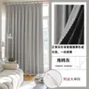 Cortinas Blackout Balcón Dormitorio Barra Romana Nueva Cortinas Blackout Casa de Alquiler Cortinas Opacas Impermeables Protector Solar Sombreado