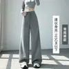 Pantalones de Chándal Anchos de Tiro Alto con Cordón Estilo Retro Americano para Mujer, Otoño Holgados Casuales Largos