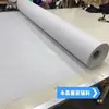 Papel quadriculado corte tapete de corte layout papel de corte marcador papel cavalete papel para roupas fabricante papel quadriculado feito à mão