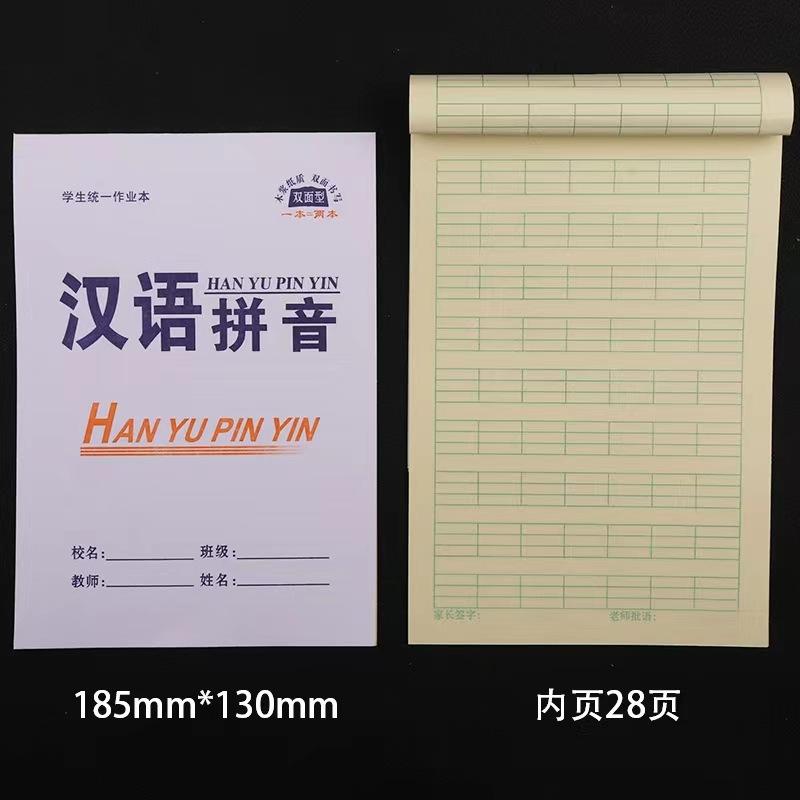 76549b23e7269b19980aadd6f4e08c