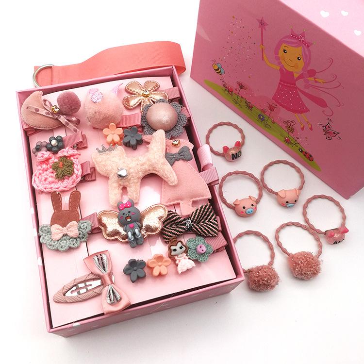 新建文件夹 (24)IMG_20190331_210239