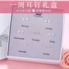 Aretes de Plata Pura 999 para Perforación de Oreja, Set de Aretes Pequeños y Delicados, Aretes con Forma de Corazón, Regalo de San Valentín para Niñas