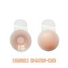 Remendo de mama de silicone Anti-protuberância Anti-flacidez Lifting Remendo no peito para vestido de noiva Alça Push-up Patch Verão Invisível Aréola Mamilo Remendo