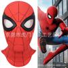 Máscara de Casco cosplay Spider-Man Héroe Sin Material PVC Máscara de Alta Calidad Casco Festival Sagrado Película