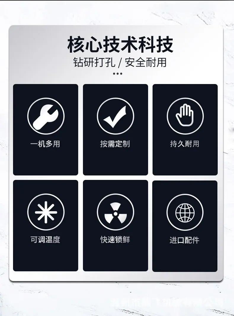 详情- (2).jpg