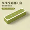 Almohada Cervical de Artemisa para Dormir y Cuidado de la Salud, Almohada Caliente para el Cuello para Dormir, Almohada Dura Cilíndrica, Set de Caja de Regalo de Almohada de Trigo Sarraceno Ai Hu
